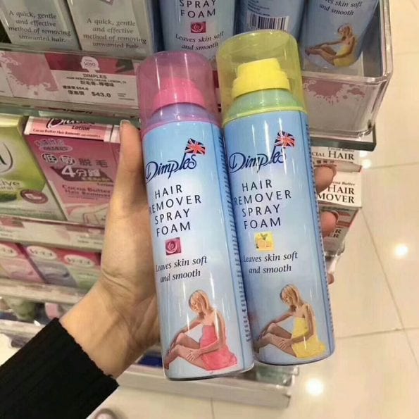 Dimples Hair Remover Spray F (1)