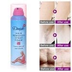 Dimples Hair Remover Spray F (7)
